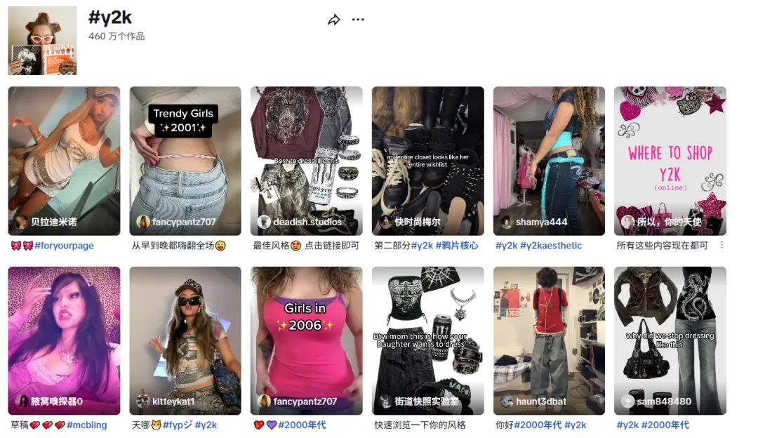 iPhone4爆火溢价数十倍!TikTok正带火一门暴利生意经