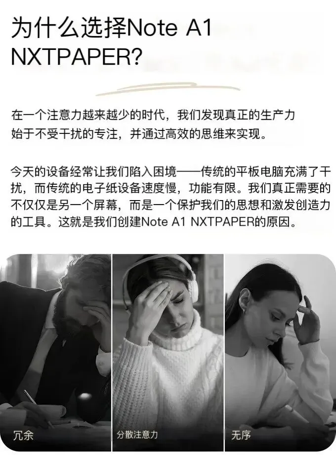 5分钟达成众筹目标!惠州开年杀出跨境黑马