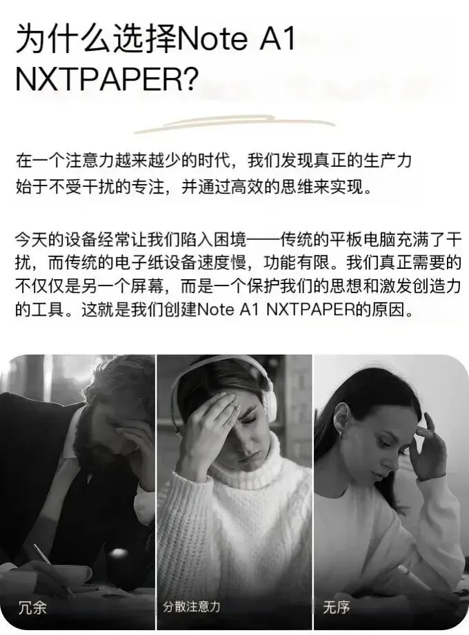5分钟达成众筹目标!惠州开年杀出跨境黑马