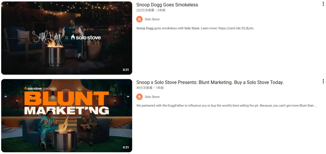 从破产边缘到9个月海外狂销3亿,这个户外品牌如何翻盘?