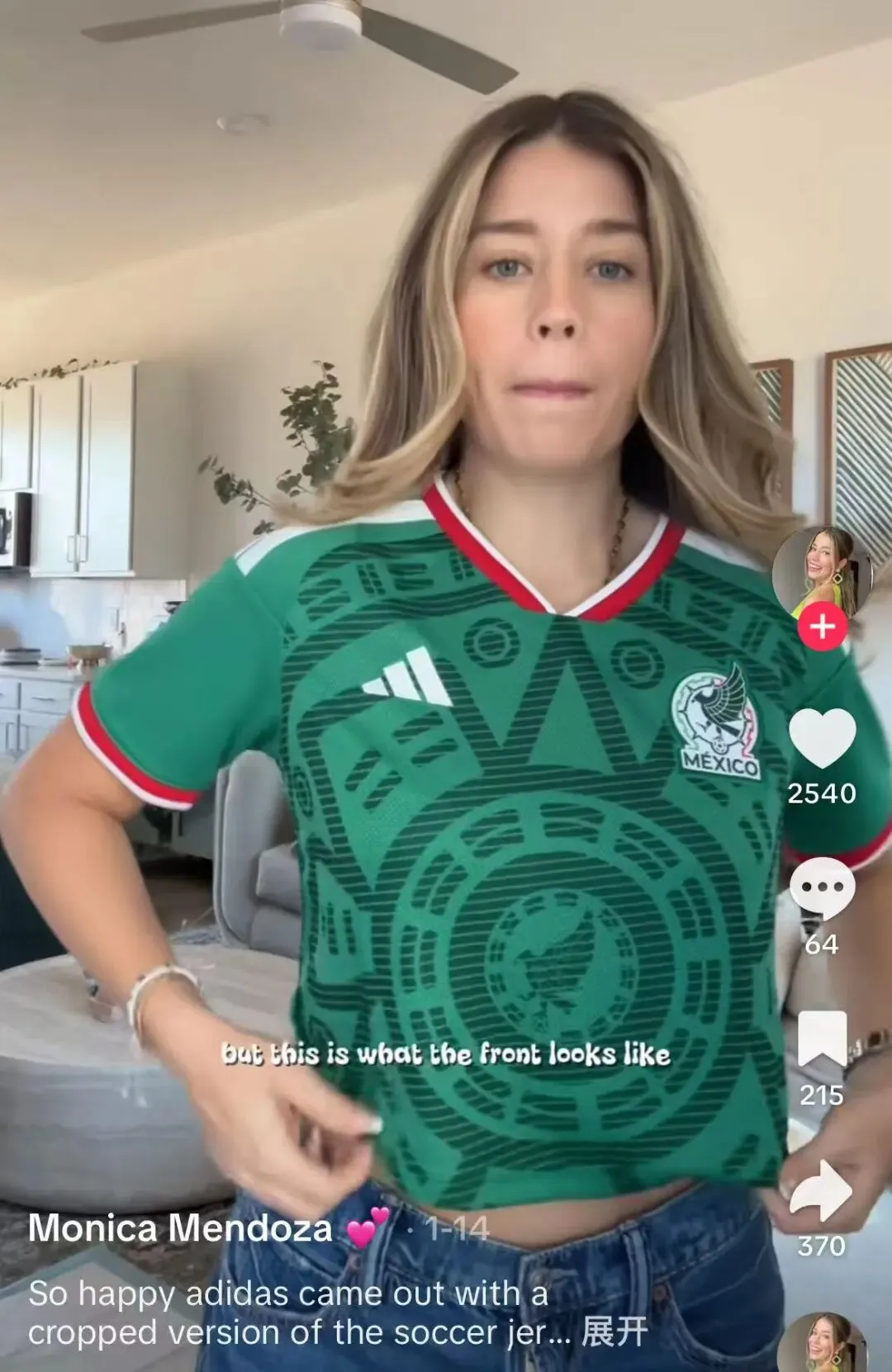 2026美加墨世界杯,又爆单了!TikTok正把足球变成一场“全球消费大狂欢”