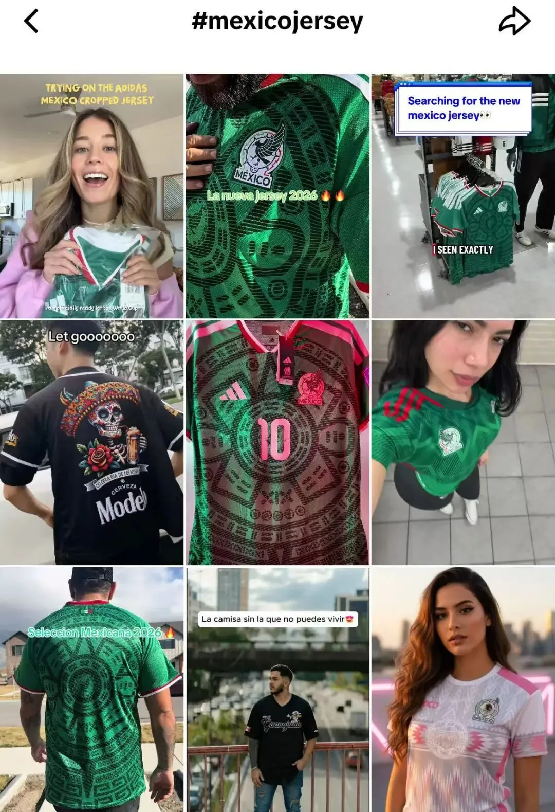 2026美加墨世界杯,又爆单了!TikTok正把足球变成一场“全球消费大狂欢”