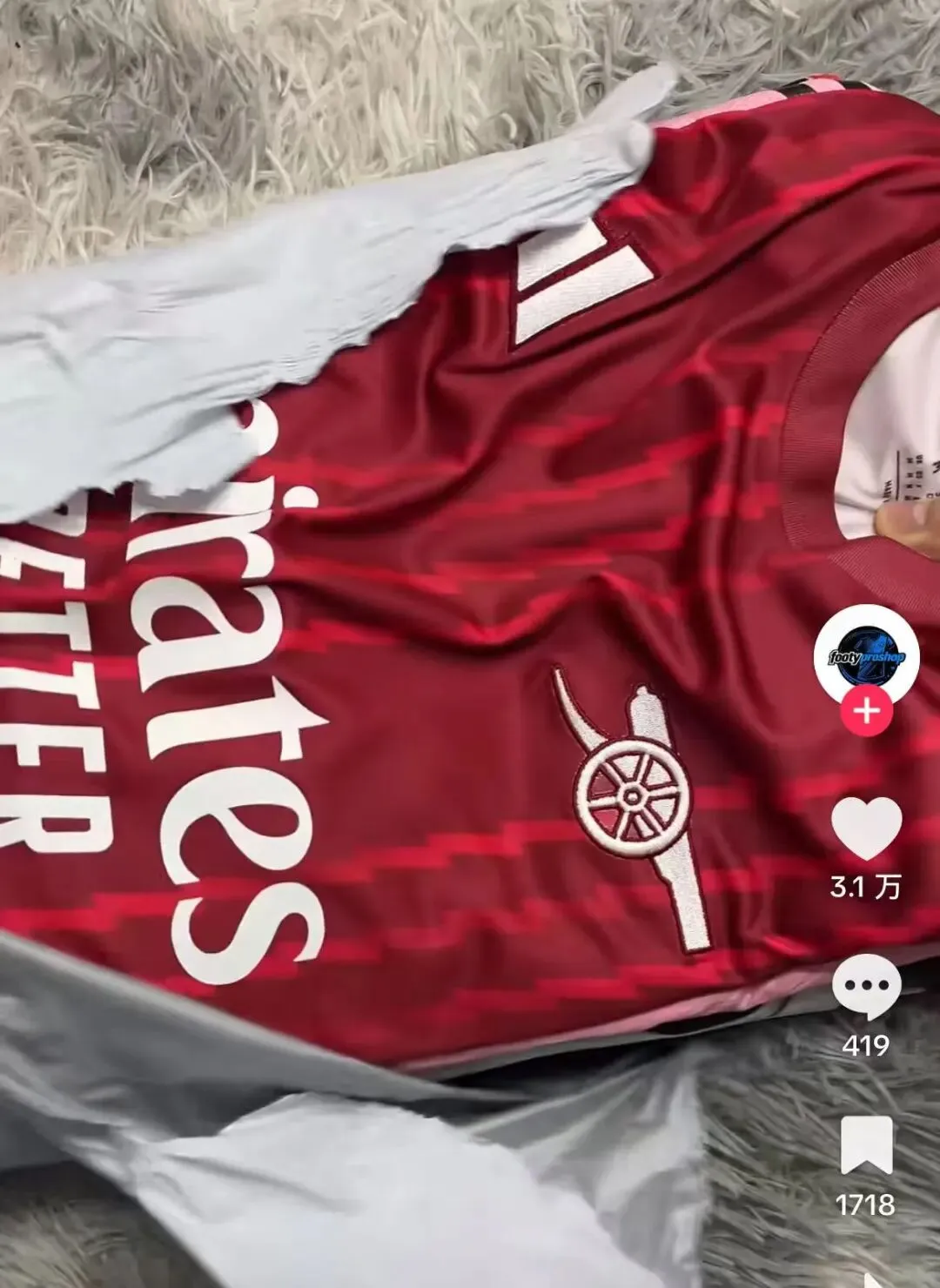 2026美加墨世界杯,又爆单了!TikTok正把足球变成一场“全球消费大狂欢”