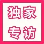 2025TikTok生态白皮书高端访谈:泰国顶流Cutie的带货增长法则