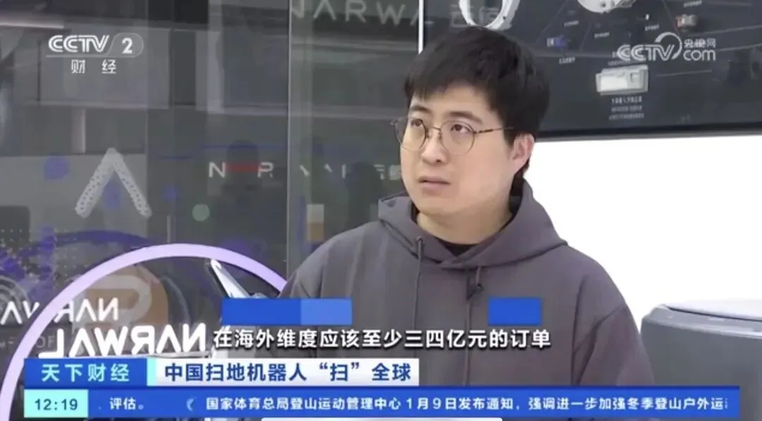 取代 iRobot 跻身全球前五!云鲸智能如何以 “二次创业” 重构出海营销方式?