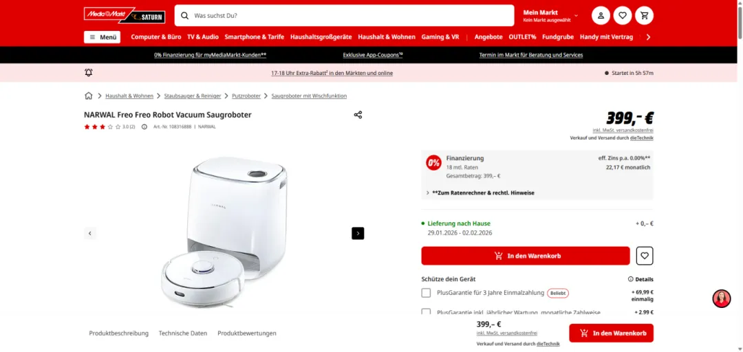 取代 iRobot 跻身全球前五!云鲸智能如何以 “二次创业” 重构出海营销方式?