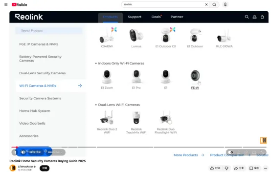 覆盖全球200万家庭！Reolink用100万众筹+海外营销撑起 1.17 亿营收...