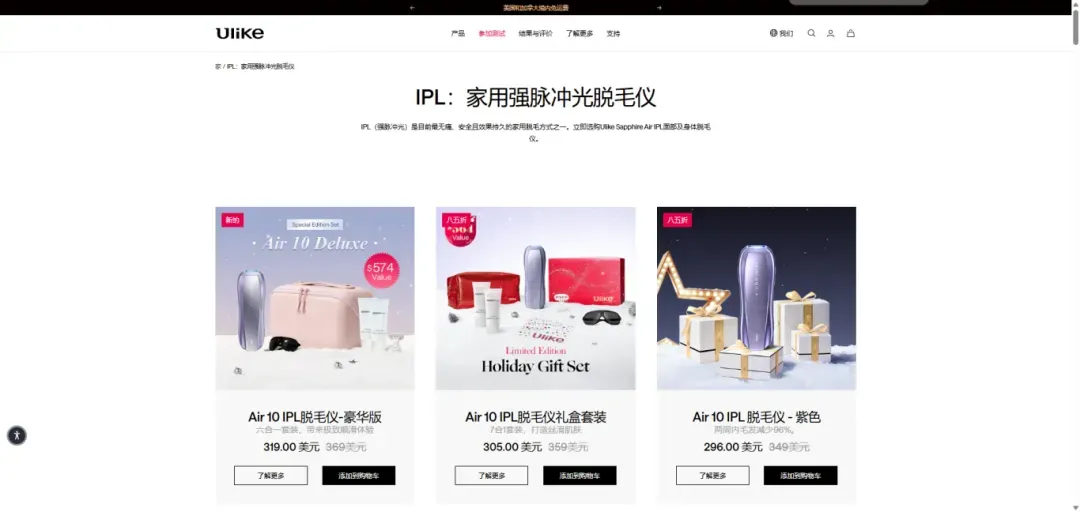 screenshot-20260130-153547.png