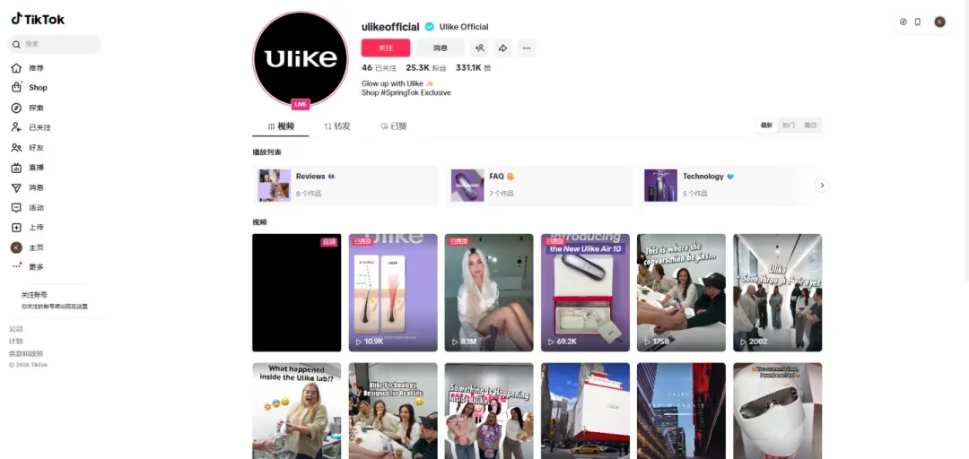 screenshot-20260130-154214.png
