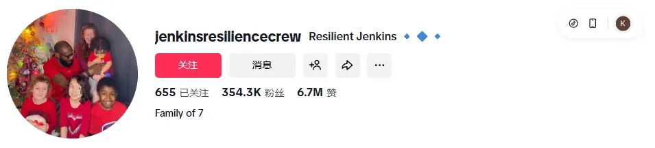 screenshot-20260130-143704.png