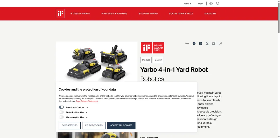 年销2亿，海外扫地机界的黑马，一雪不扫何以扫天下？