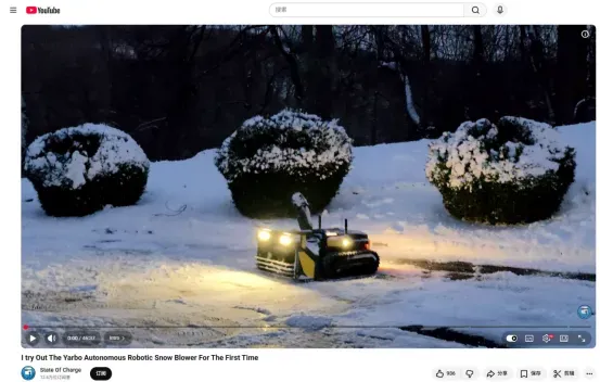 年销2亿,海外扫地机界的黑马,一雪不扫何以扫天下?