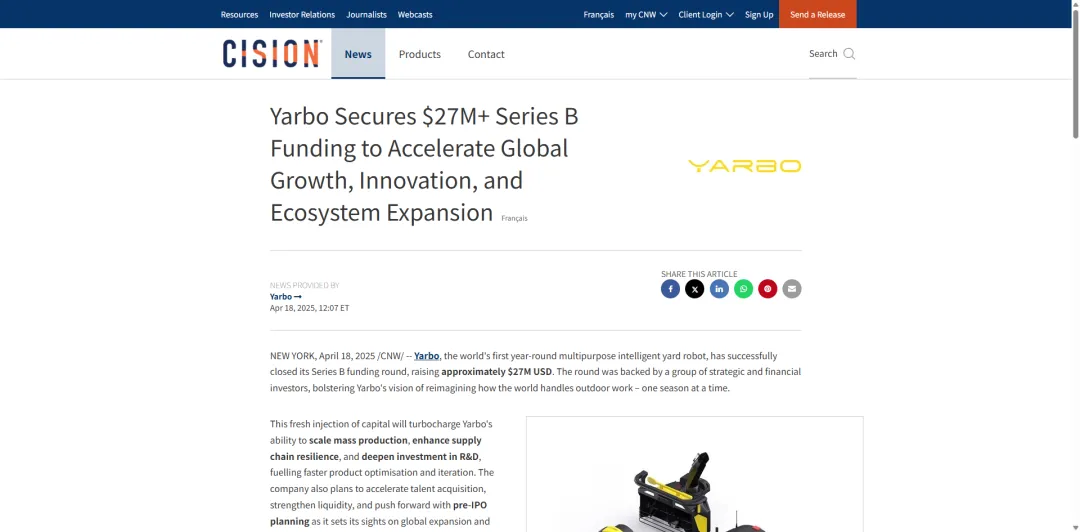 年销2亿，海外扫地机界的黑马，一雪不扫何以扫天下？