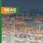 店铺休假100%冻结？节前备货尾声供应链有重大调整