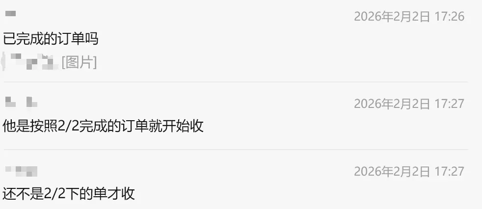 不止 5%!Shopee 技术费+站点税,一批卖家已扛不住