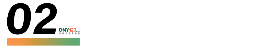 不止 5%！Shopee 技术费+站点税，一批卖家已扛不住