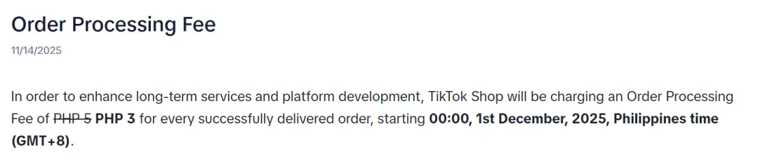 不止 5%！Shopee 技术费+站点税，一批卖家已扛不住