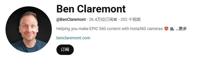 营收超66亿:影石Insta360如何靠“内容实力”影响全球影像市场?