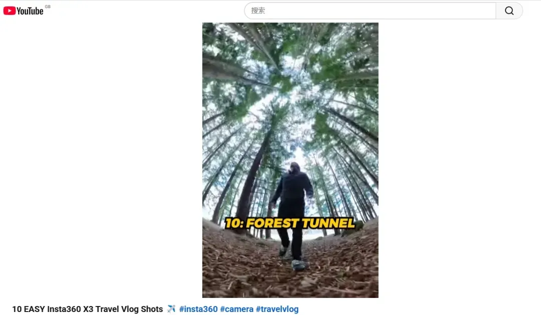 营收超66亿:影石Insta360如何靠“内容实力”影响全球影像市场?