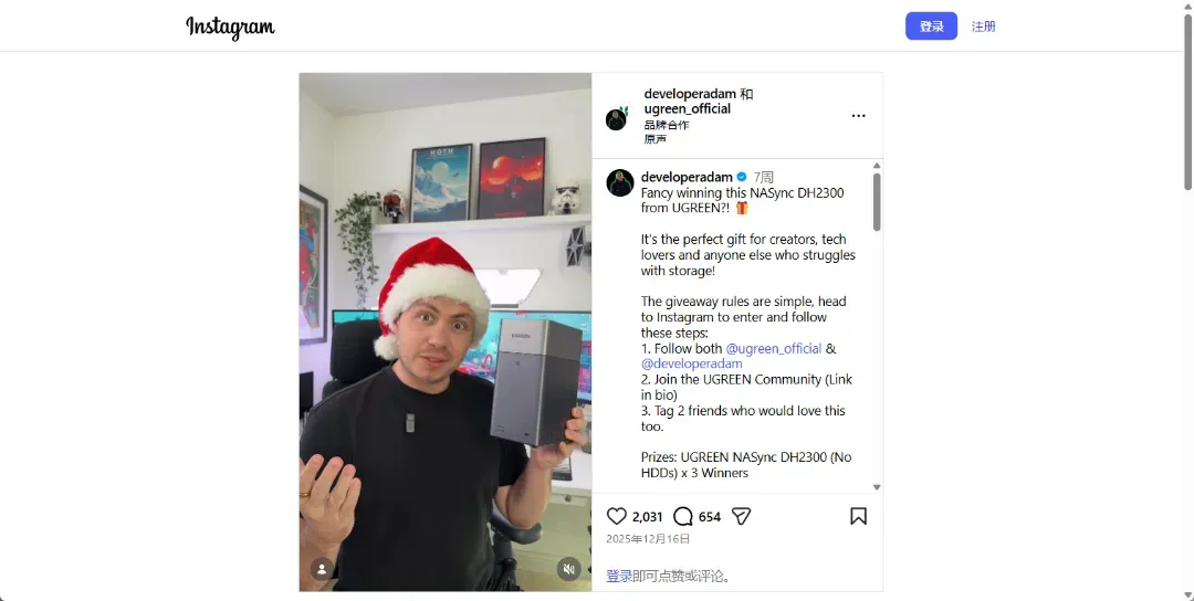 screenshot-20260204-142140.png