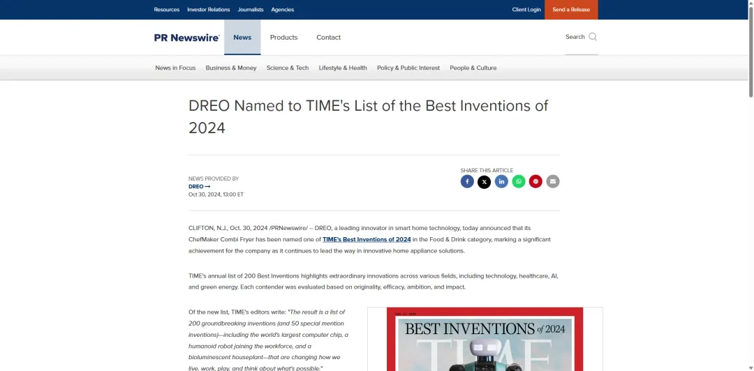 北美市占12%！同样做家电出海，为什么DREO能一年狂揽10亿？