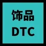 $10成本卖$80?“碰瓷”奢牌的手链把平替生意玩到了极致
