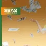 上架40天卖了7万单？中国年货为东南亚卖家吸金2500亿！