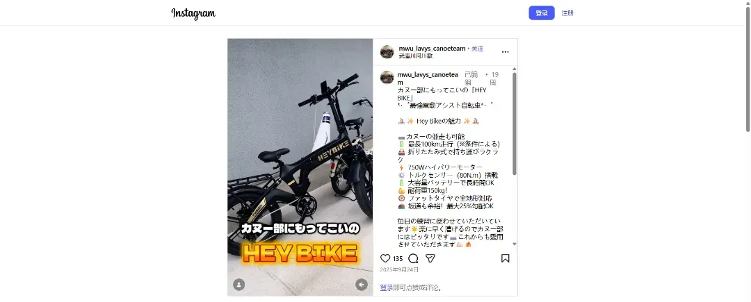 screenshot-20260206-150527.png