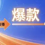 AI提示词:从 “瞎编” 到 “爆款”