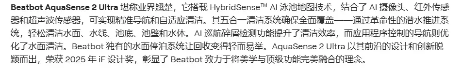 screenshot-20260211-142405.png
