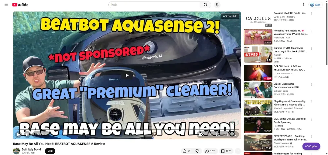screenshot-20260211-150046.png