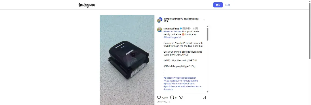 screenshot-20260211-150407.png