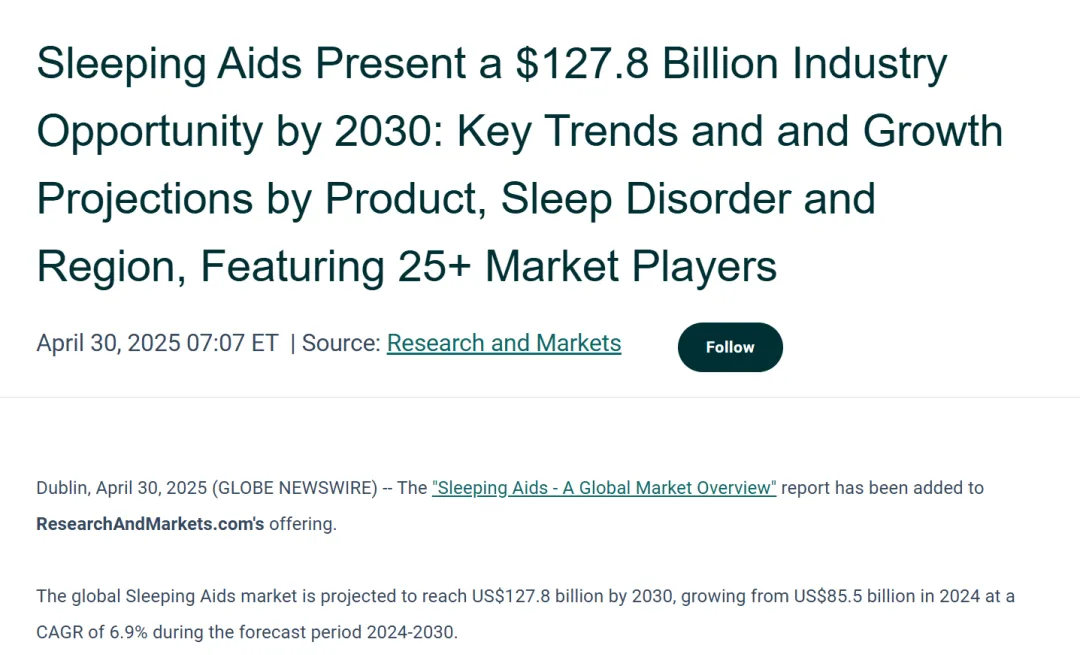 30天卖出22万美元,这个深圳“小薄片”为什么在美国突然火了?