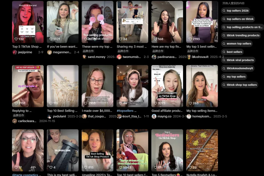 爆款做一个死一个?问题可能出在你太“正常”