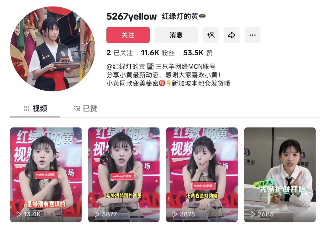 飞书文档 - 图片