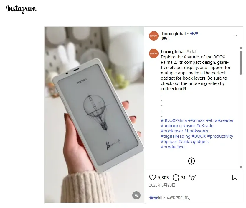screenshot-20260210-113417.png