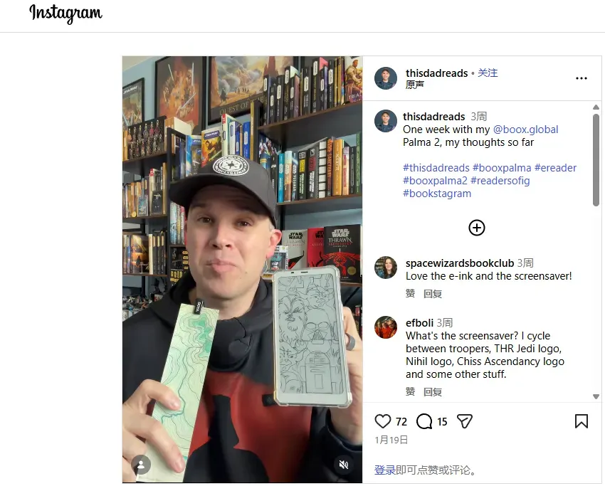 screenshot-20260210-113503.png