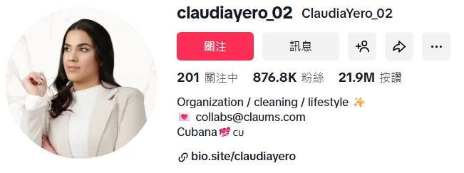 谁说硬件出海必内卷？Etekcity凭一把秤拿下 926万美金