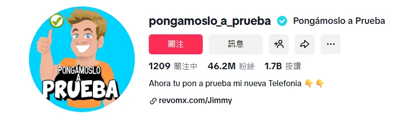 海外收入占比85%！这家深圳储能品牌，靠什么撕掉“低价内卷”标签？