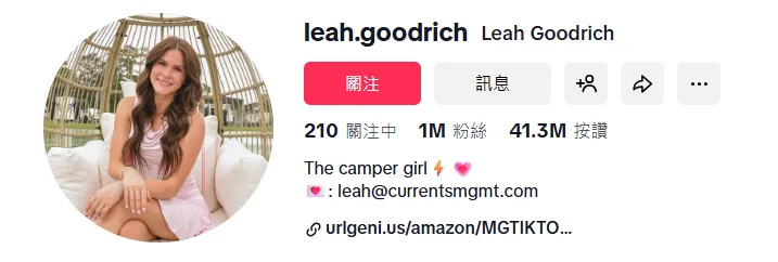 海外收入占比85%！这家深圳储能品牌，靠什么撕掉“低价内卷”标签？