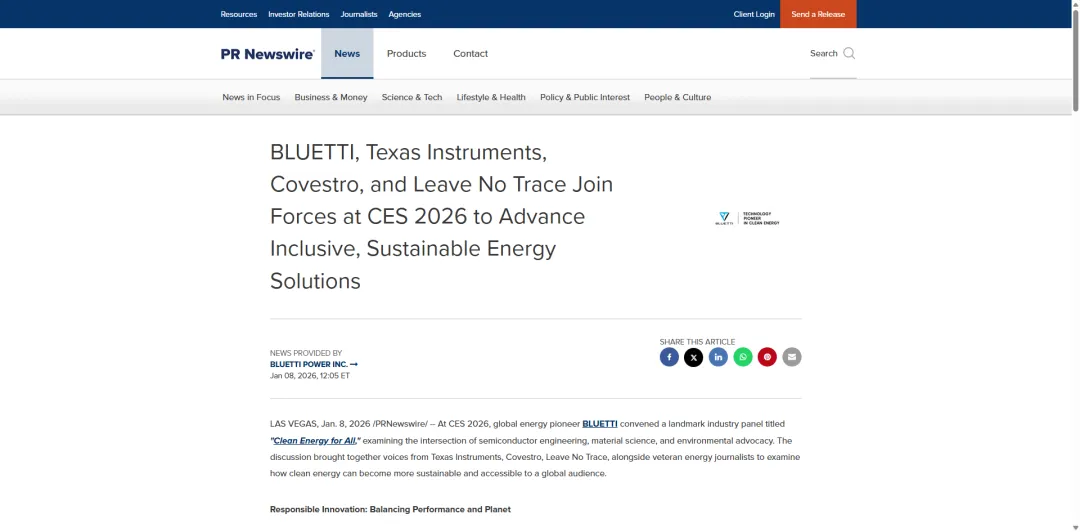 海外收入占比85%！这家深圳储能品牌，靠什么撕掉“低价内卷”标签？