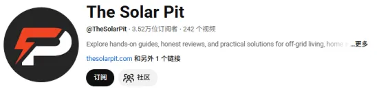 海外收入占比85%！这家深圳储能品牌，靠什么撕掉“低价内卷”标签？