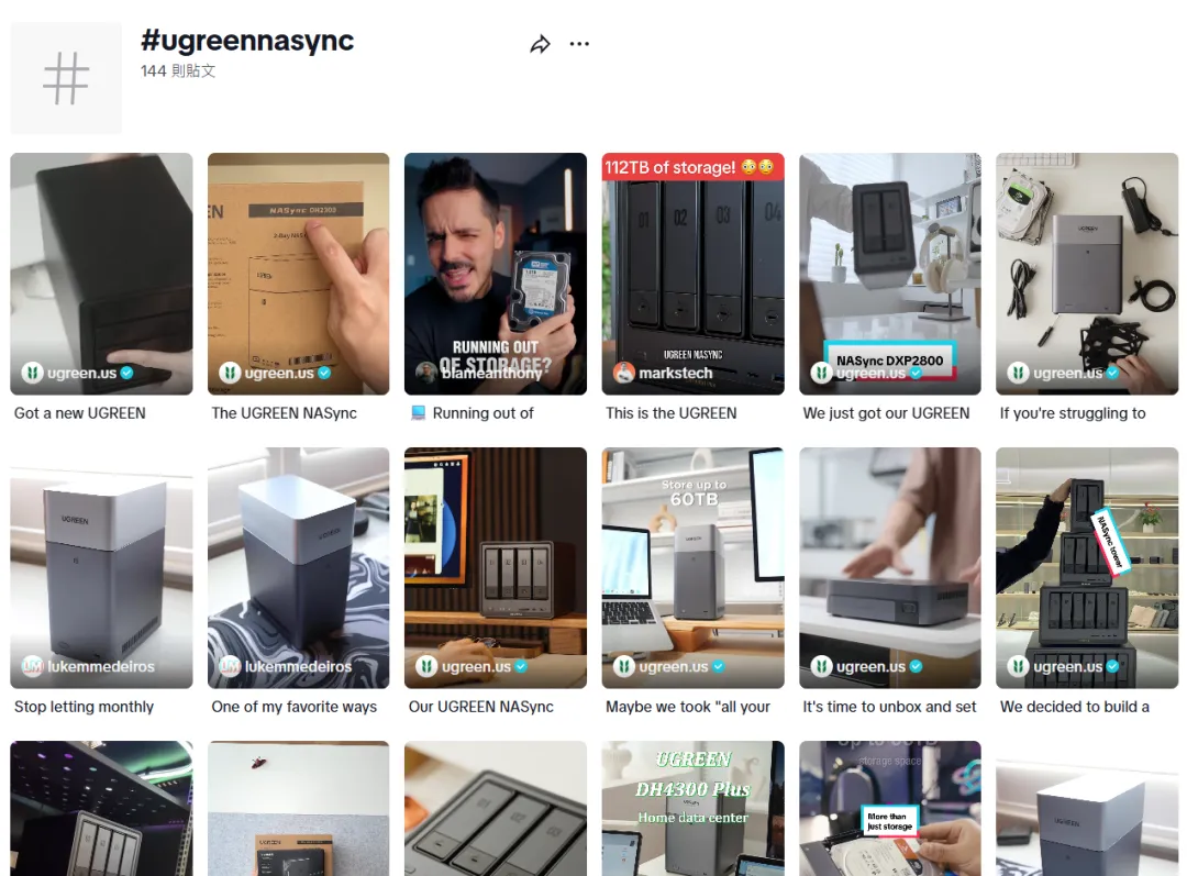 众筹667万美元霸榜！中国配件品牌如何撬动全球高端硬件市场？