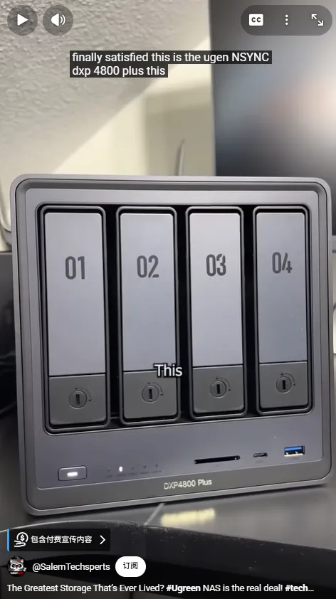 众筹667万美元霸榜！中国配件品牌如何撬动全球高端硬件市场？