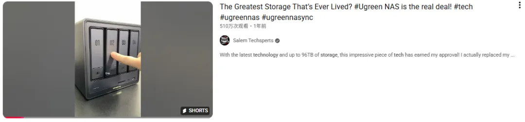 众筹667万美元霸榜！中国配件品牌如何撬动全球高端硬件市场？