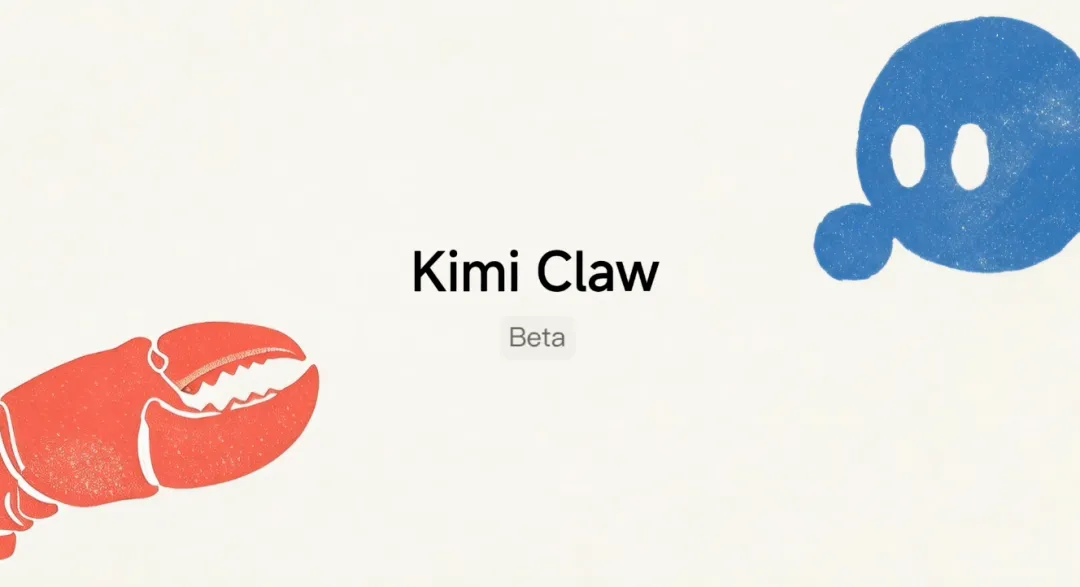 Kimi 的Claw上线20天，海外收入远超国内市场，估值超700亿！