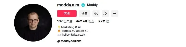 Kimi 的Claw上线20天，海外收入远超国内市场，估值超700亿！