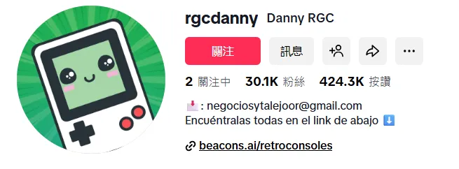 一款双屏掌机众筹超募140倍，AYANEO如何撬开海外高端掌机市场？