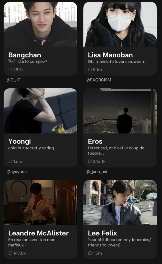 男色经济:你的情绪价值,AI的商业价值
