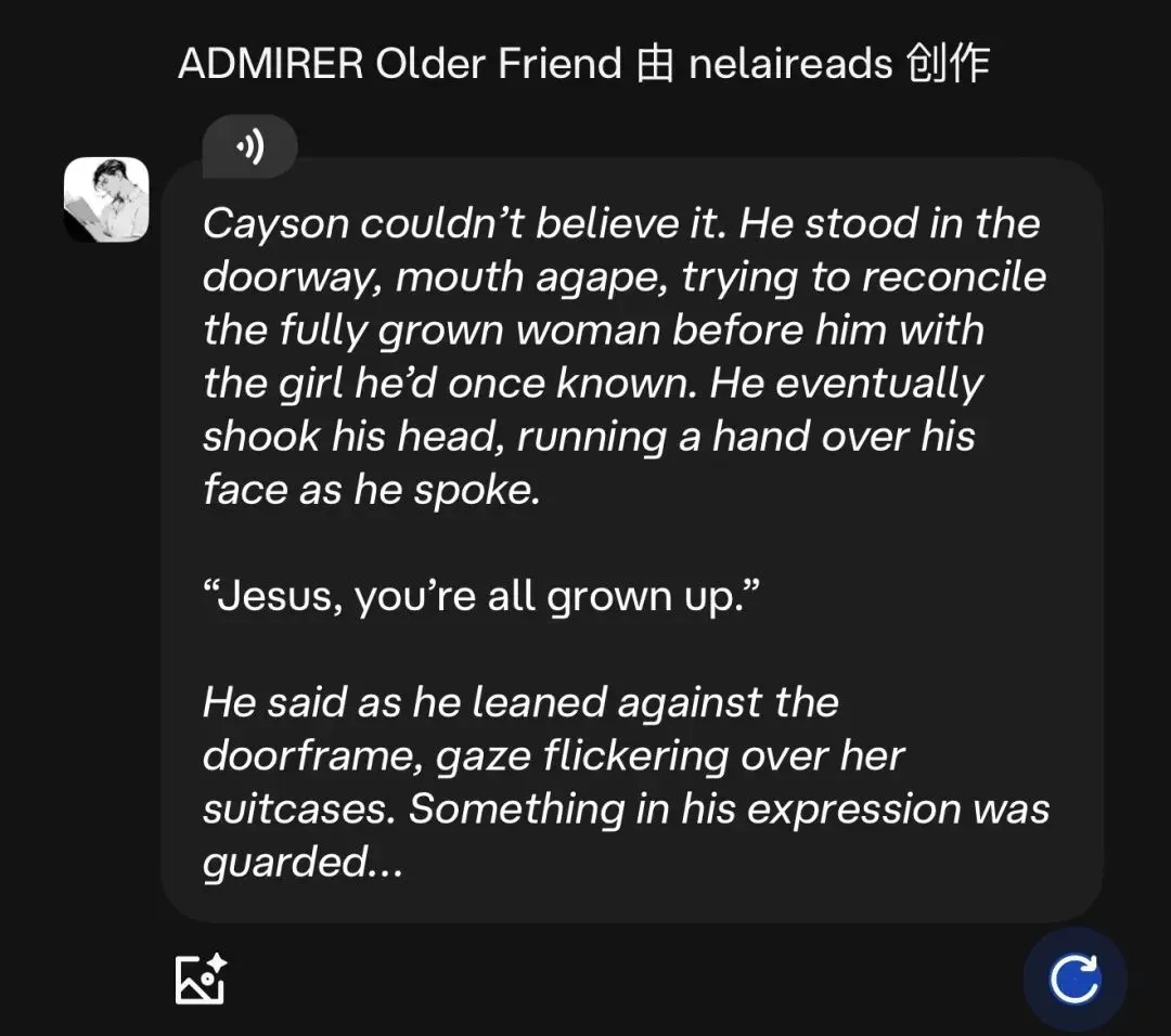 男色经济:你的情绪价值,AI的商业价值